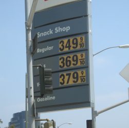 oil prices higher